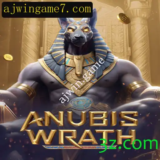 Descubra AnubisWrath: O Novo Fenômeno dos Jogos Digitais