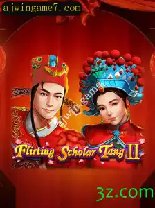 Explorando o Universo de Flirting Scholar Tang II: Uma Jornada Interativa no Mundo dos Jogos