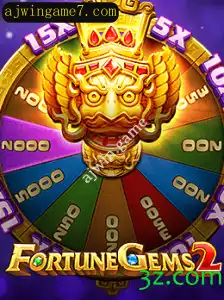 Explore a Magia de FortuneGems2: Um Guia Completo