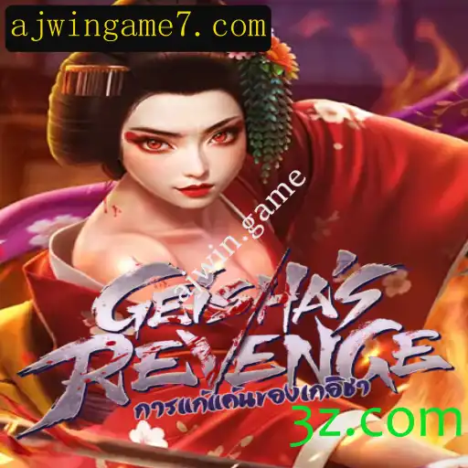 Explorando o Novo Jogo GeishasRevenge: Uma Fusão de Cultura e Aventura
