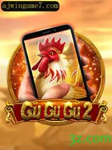 Explorando o Mundo de GuGuGu2M: O Novo Fenômeno de ajwin.game