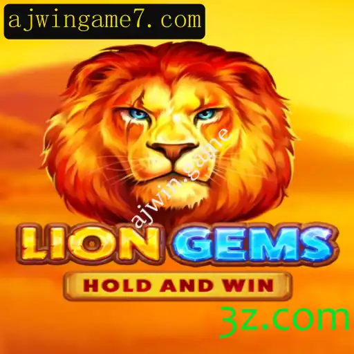Descubra LionGems: O Jogo que Revolucionou a Indústria com ajwin.game