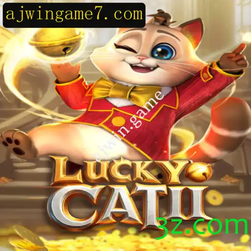 Desvendando o Fascínio de LuckyCatII: O Novo Jogo de Estratégia da ajwin.game