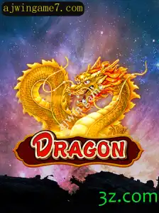 Descubra o Fascinante Mundo de Dragon: A Experiência de Jogo Única