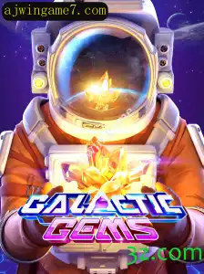 GalacticGems: Aventura e Estratégia no Espaço Sideral