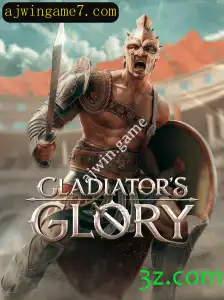 GladiatorsGlory: Uma Jornada Épica no Mundo dos Gladiadores