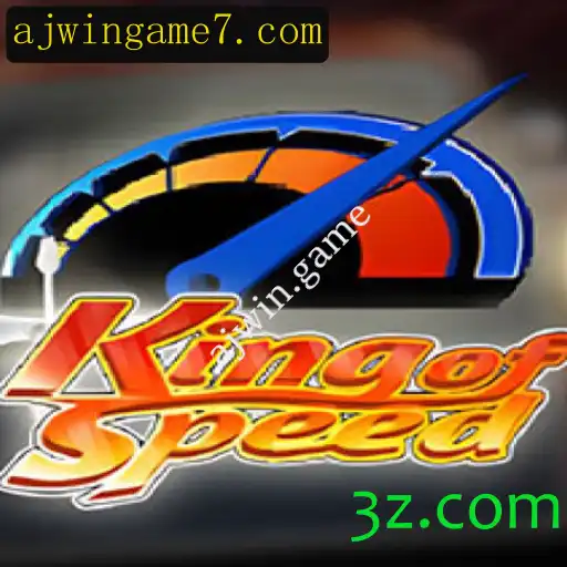 Descubra o Empolgante Mundo de 'KingofSpeed'
