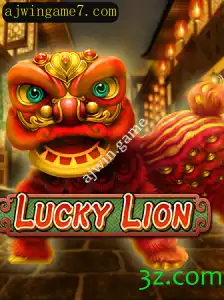 Descubra o Mundo Envolvente de LuckyLion – Um Jogo de Azar Inovador