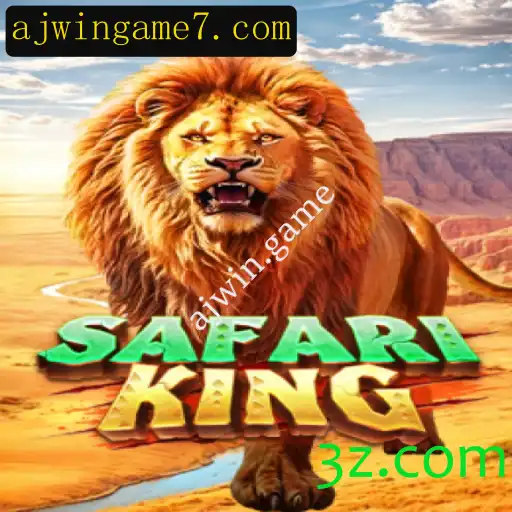 Explorando SafariKing: O Jogo de Aventura Selvagem