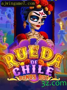 Explorando o Fascínio do Jogo RuedaDeChileBonusBuy