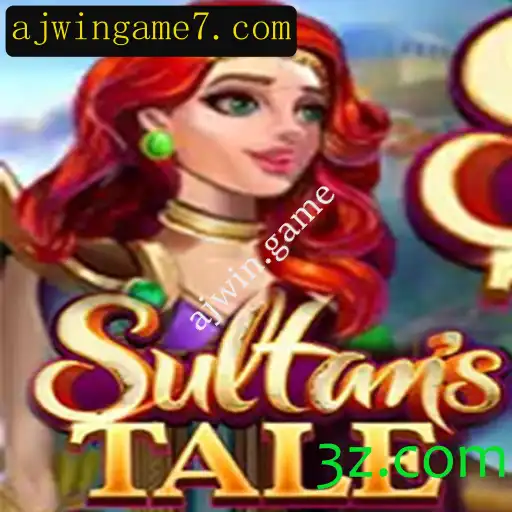 Sultanstale: Uma Jornada Épica no Mundo de ajwin.game