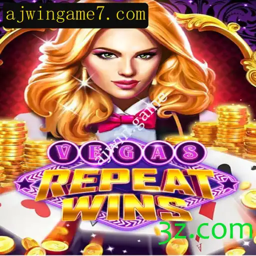 Descubra o Fascinante Jogo VegasRepeatWins: Estratégias e Regras Detalhadas