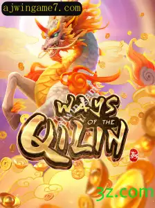 Explorando o Fascinante Mundo de 'WaysoftheQilin'