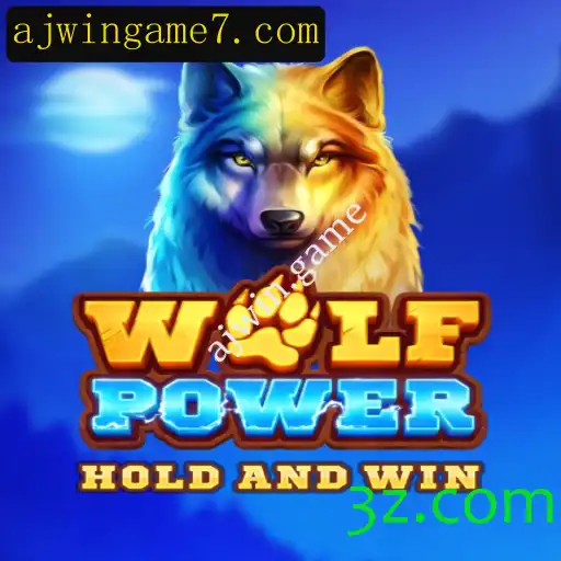 Explorando o Mundo de WolfPower: Descubra a Experiência de Jogo Inovadora
