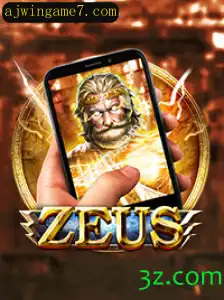 Tudo o que você precisa saber sobre o jogo ZeusM